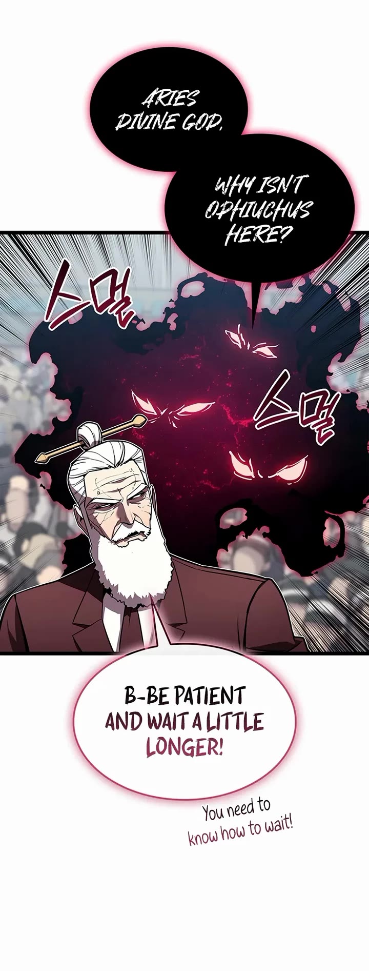 The Return of the Disaster-Class Hero Chapter 160 page 34 - Chapter 160