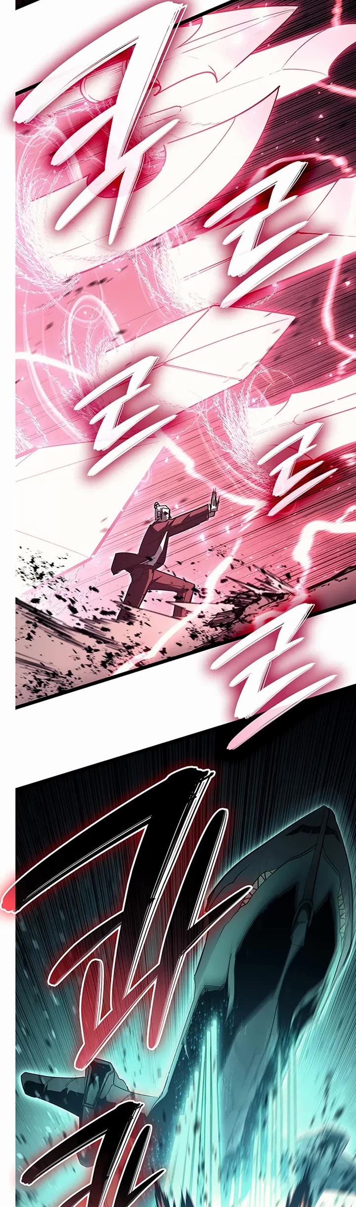 The Return of the Disaster-Class Hero Chapter 161 page 21 - Chapter 161