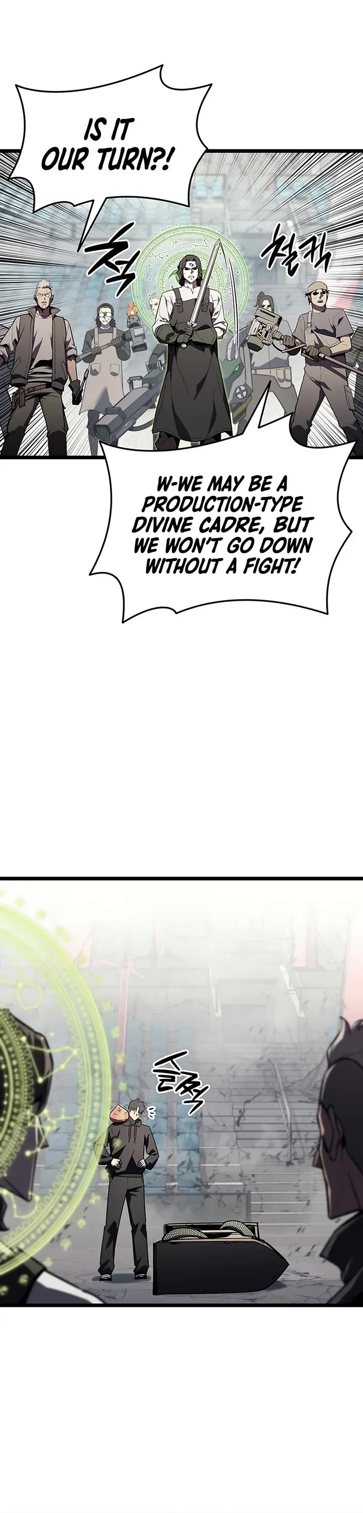 The Return of the Disaster-Class Hero Chapter 161 page 28 - Chapter 161