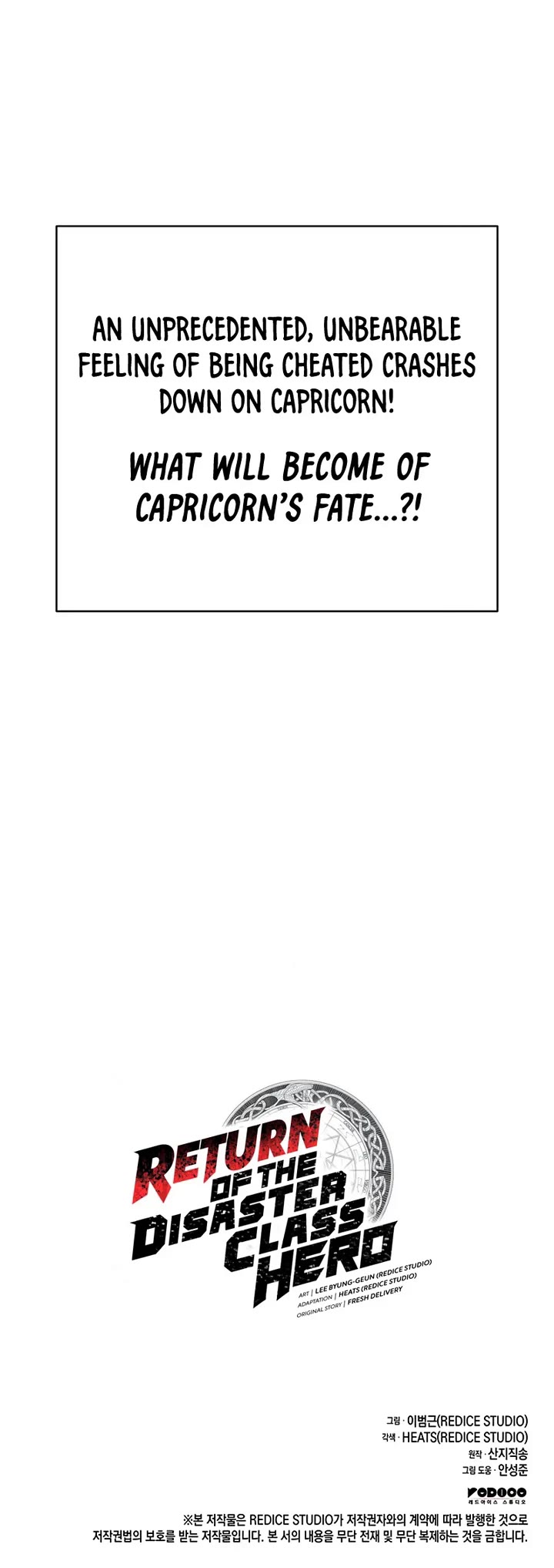 The Return of the Disaster-Class Hero Chapter 161 page 53 - Chapter 161