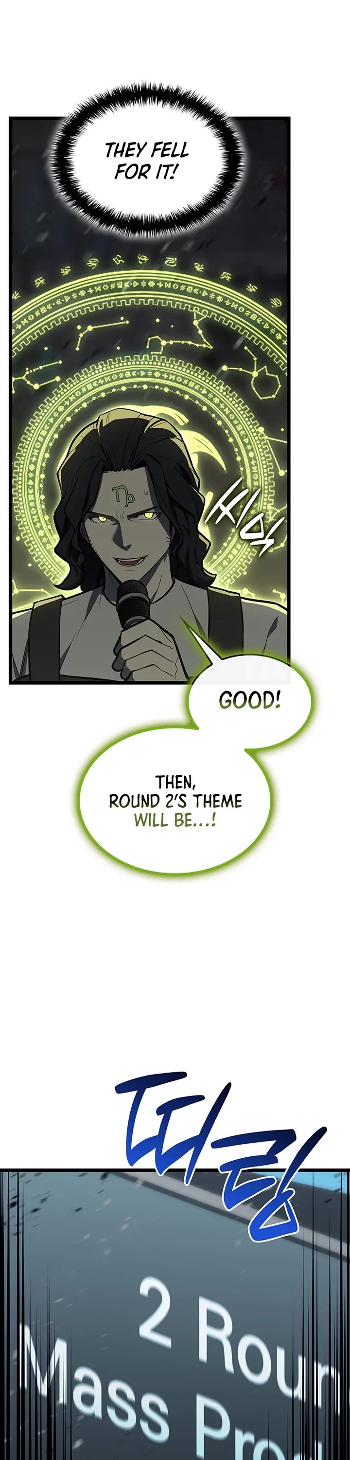 The Return of the Disaster-Class Hero Chapter 162 page 11 - Chapter 162