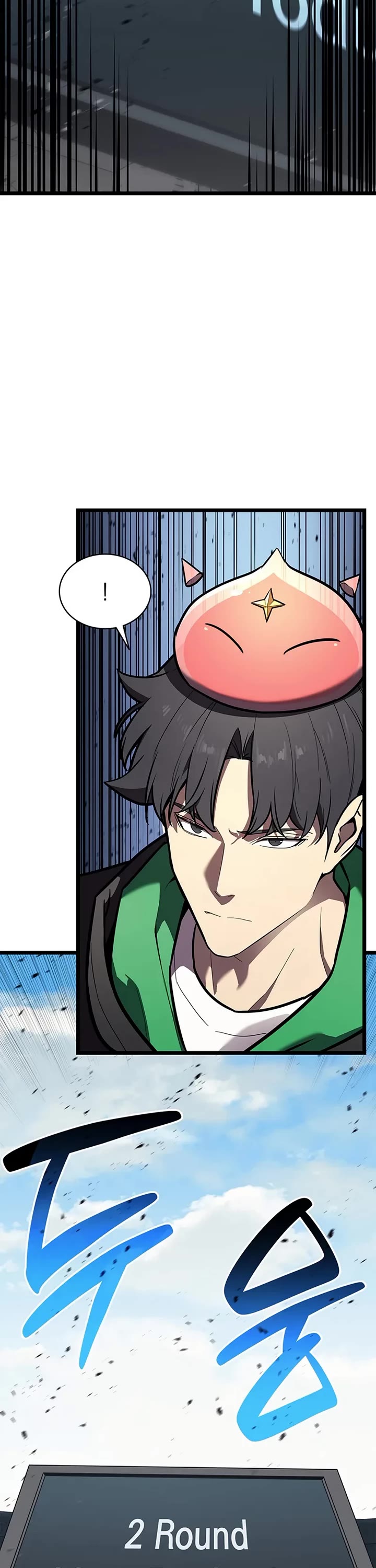 The Return of the Disaster-Class Hero Chapter 162 page 12 - Chapter 162