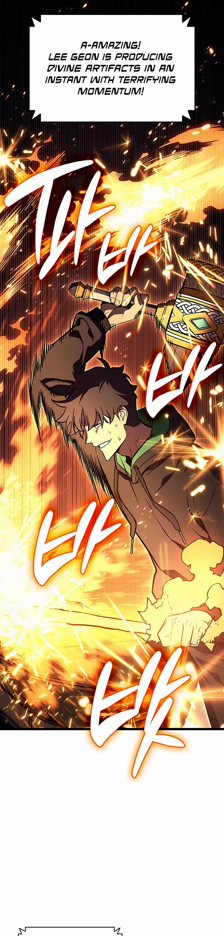 The Return of the Disaster-Class Hero Chapter 162 page 41 - Chapter 162