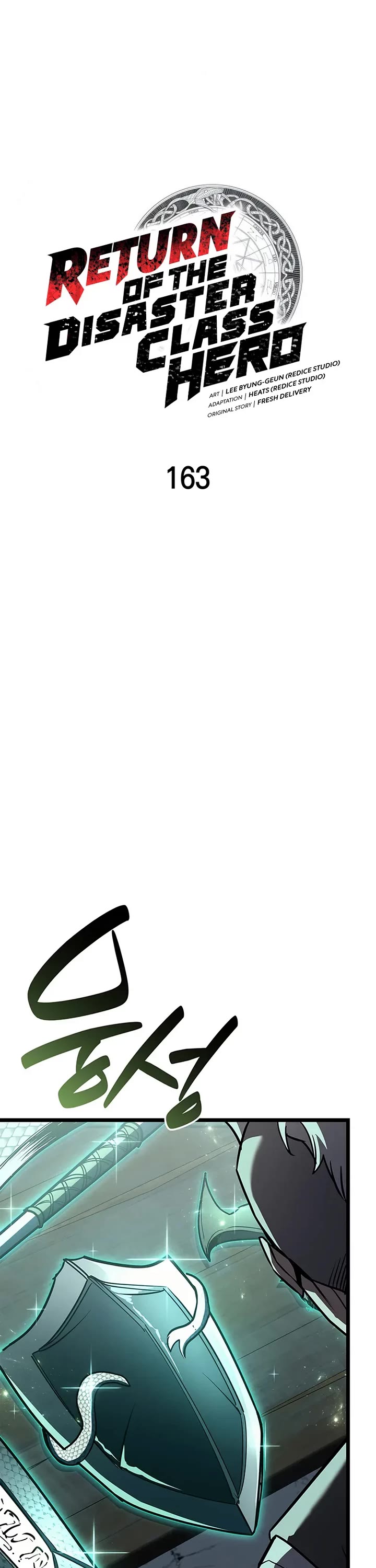 The Return of the Disaster-Class Hero Chapter 163 page 16 - Chapter 163