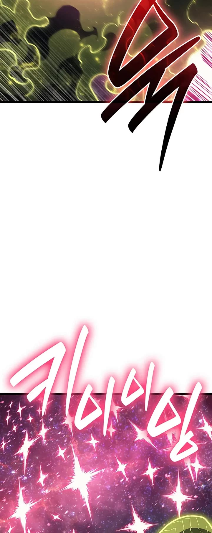 The Return of the Disaster-Class Hero Chapter 163 page 65 - Chapter 163