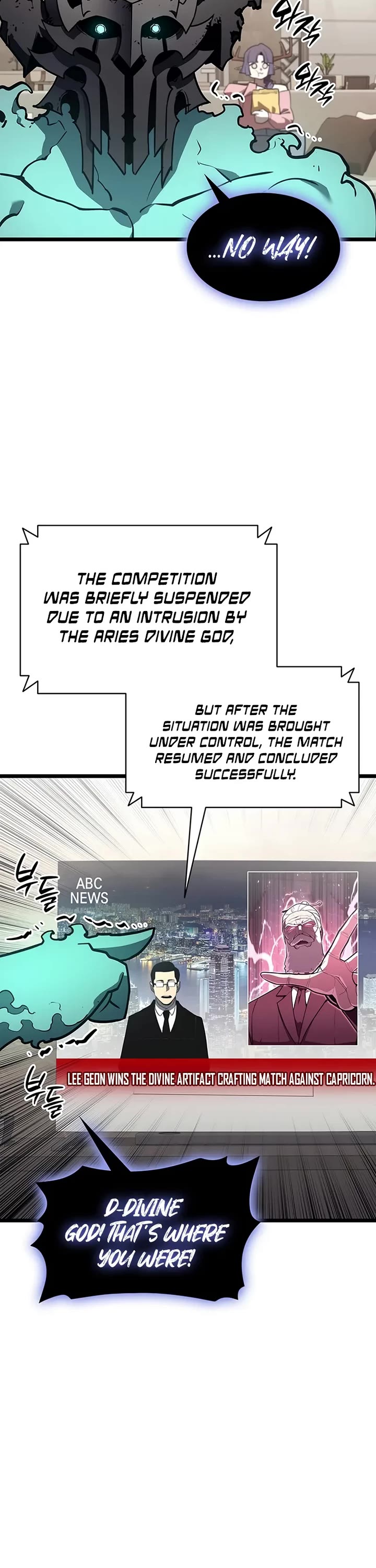 The Return of the Disaster-Class Hero Chapter 164 page 2 - Chapter 164