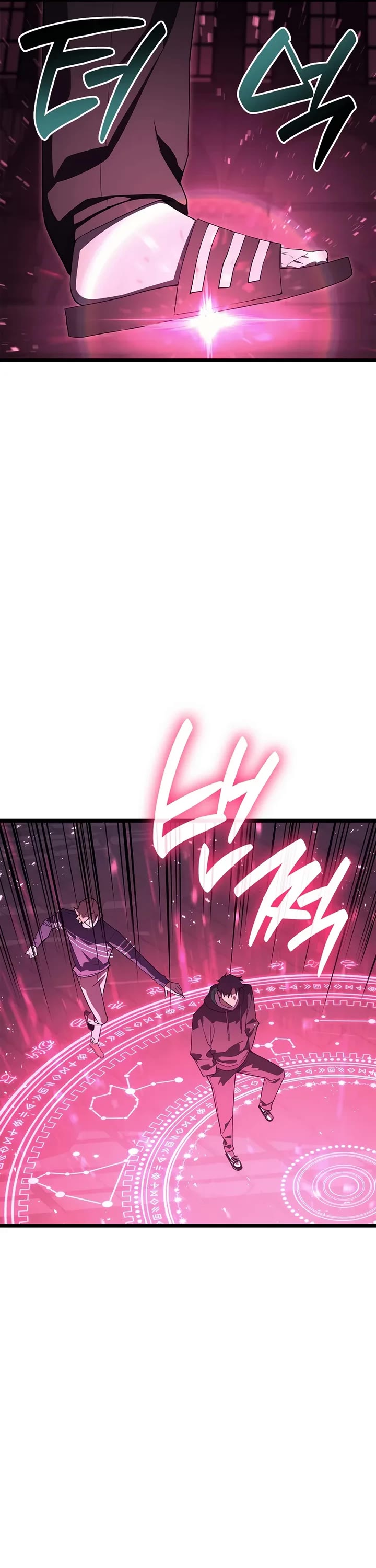 The Return of the Disaster-Class Hero Chapter 165 page 21 - Chapter 165