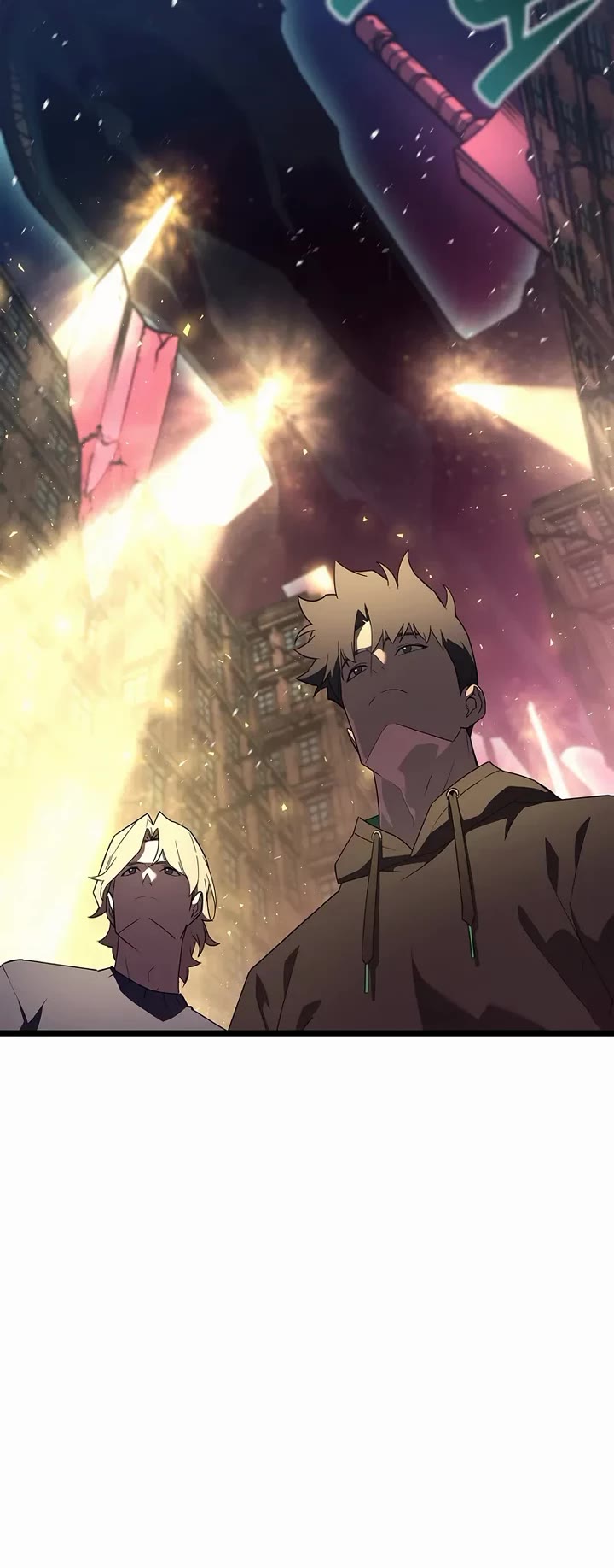 The Return of the Disaster-Class Hero Chapter 165 page 5 - Chapter 165