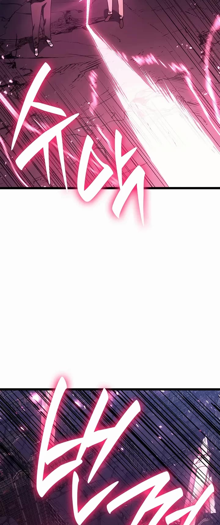 The Return of the Disaster-Class Hero Chapter 165 page 9 - Chapter 165