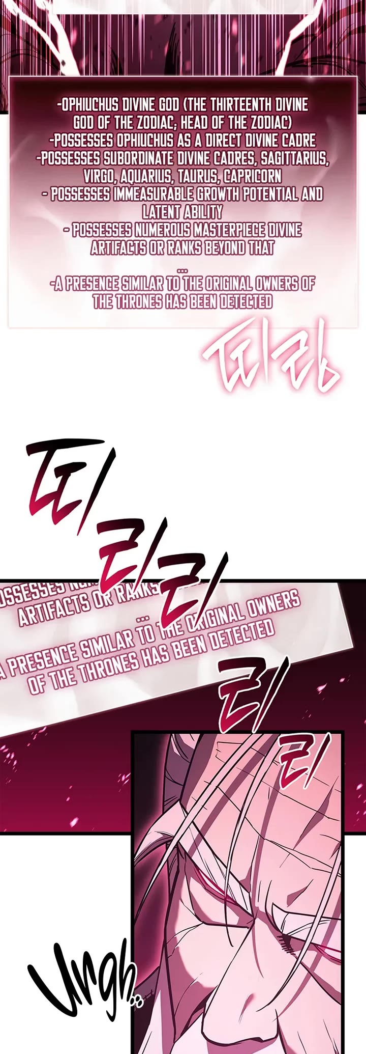 The Return of the Disaster-Class Hero Chapter 166 page 23 - Chapter 166