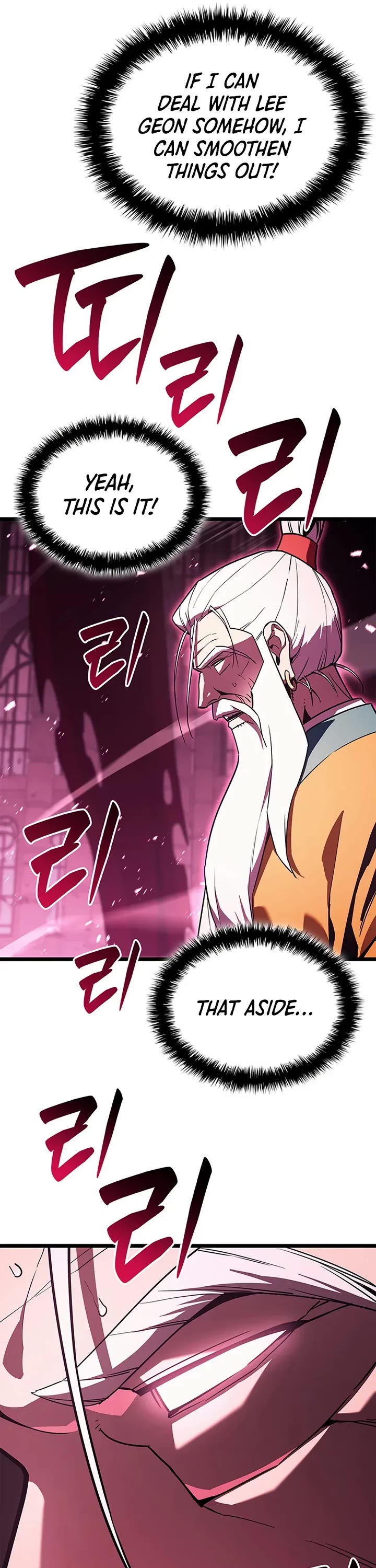 The Return of the Disaster-Class Hero Chapter 166 page 25 - Chapter 166