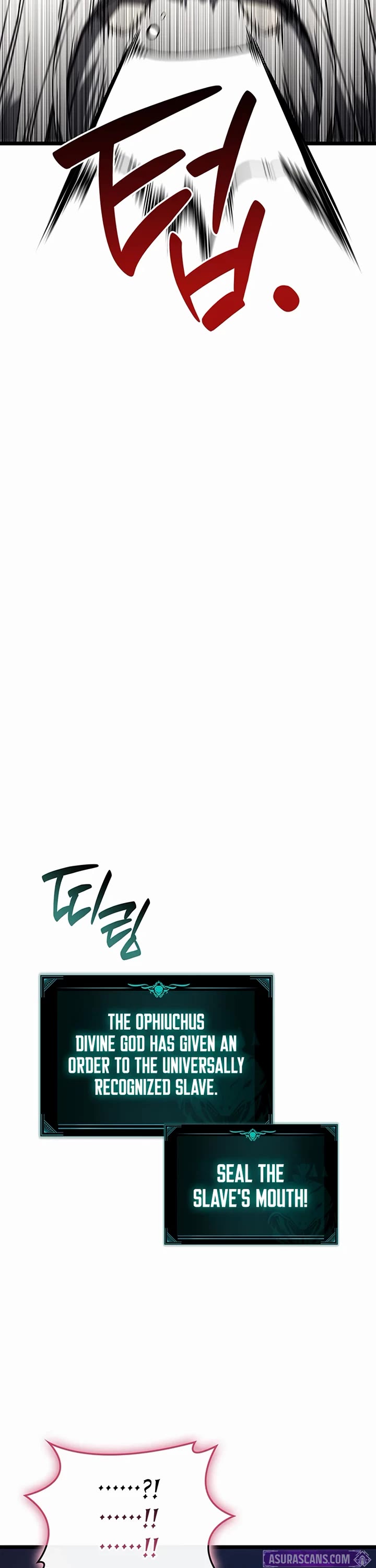 The Return of the Disaster-Class Hero Chapter 169 page 13 - Chapter 169