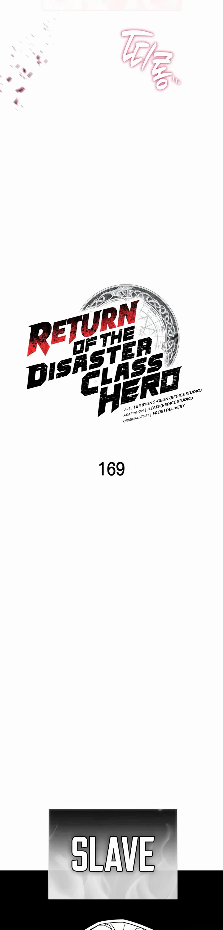 The Return of the Disaster-Class Hero Chapter 169 page 2 - Chapter 169