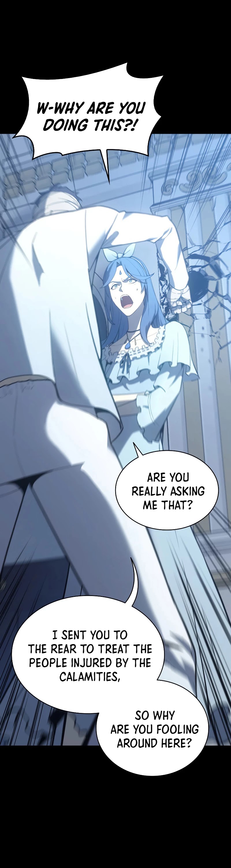 The Return of the Disaster-Class Hero Chapter 17 page 13 - Chapter 17