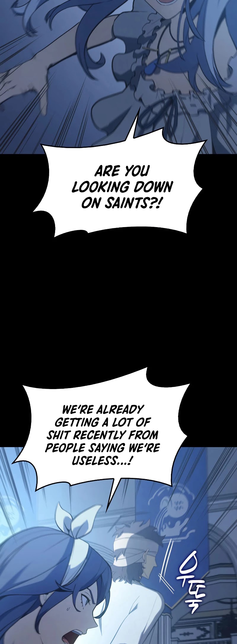 The Return of the Disaster-Class Hero Chapter 17 page 16 - Chapter 17