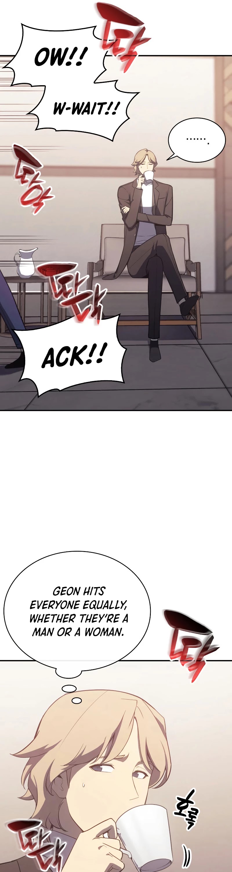 The Return of the Disaster-Class Hero Chapter 17 page 42 - Chapter 17