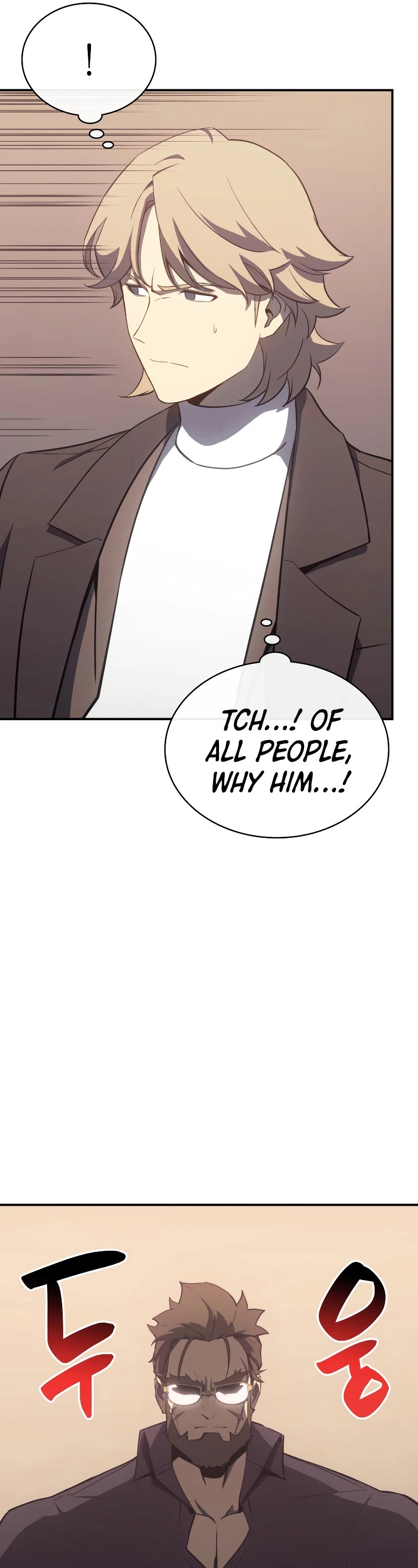 The Return of the Disaster-Class Hero Chapter 17 page 58 - Chapter 17