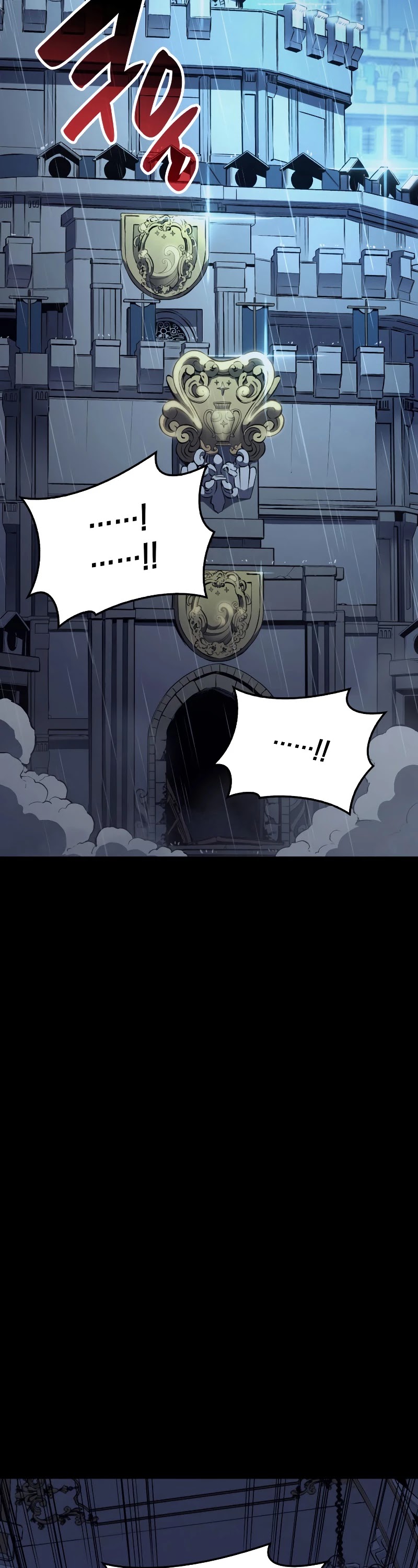 The Return of the Disaster-Class Hero Chapter 17 page 6 - Chapter 17