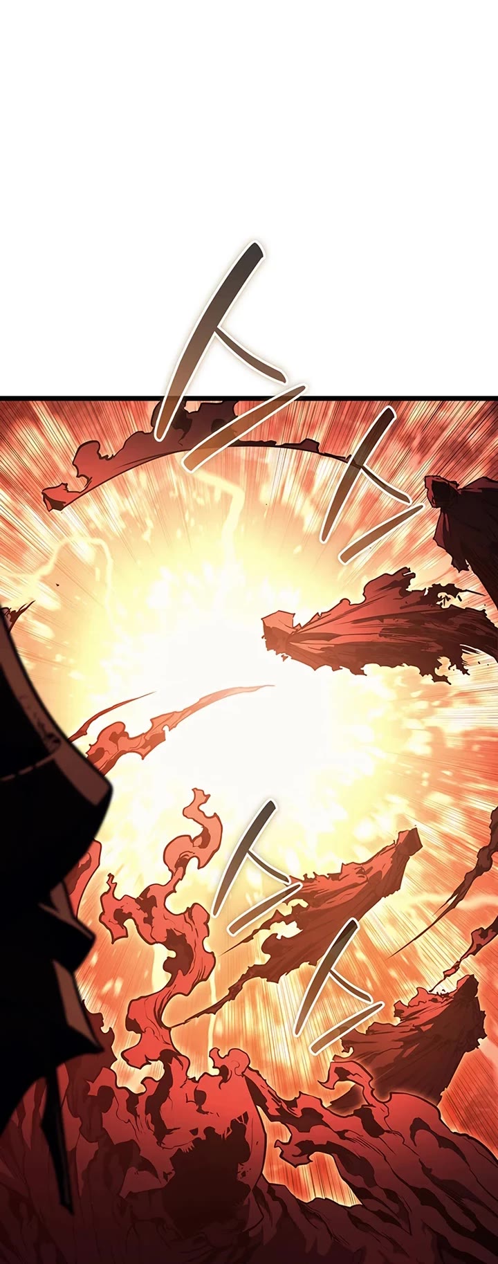 The Return of the Disaster-Class Hero Chapter 170 page 19 - Chapter 170