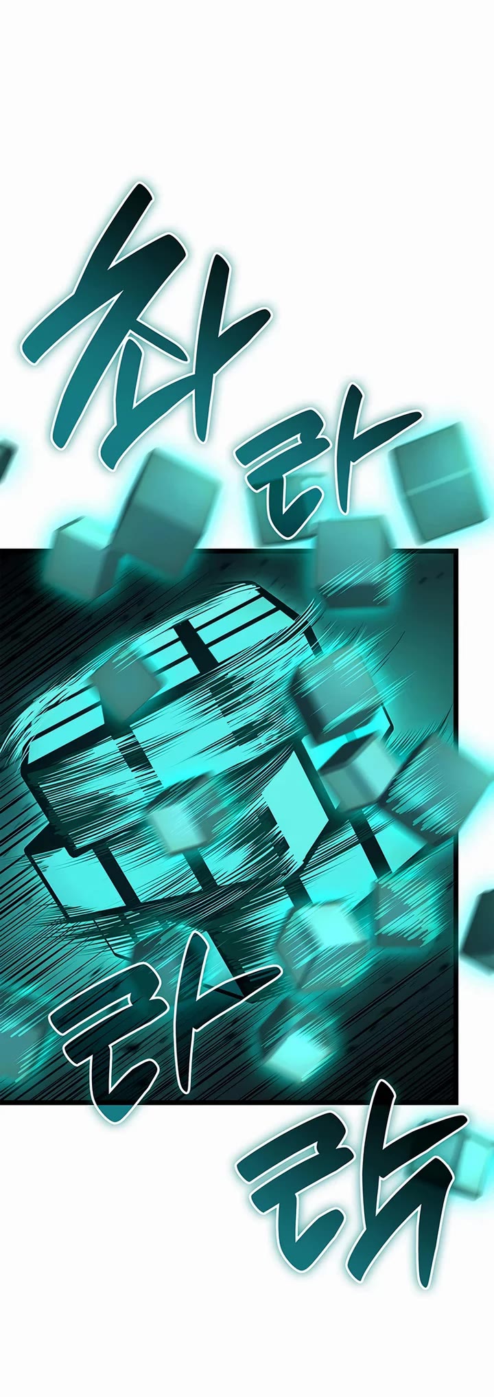 The Return of the Disaster-Class Hero Chapter 171 page 10 - Chapter 171