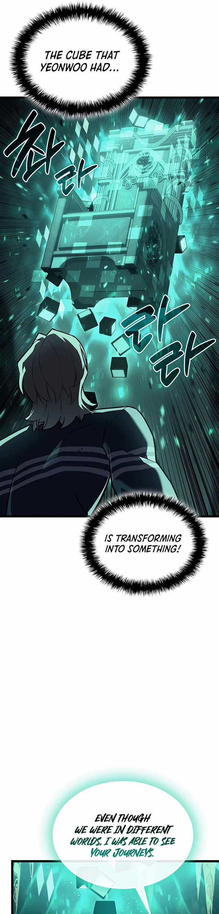 The Return of the Disaster-Class Hero Chapter 171 page 11 - Chapter 171
