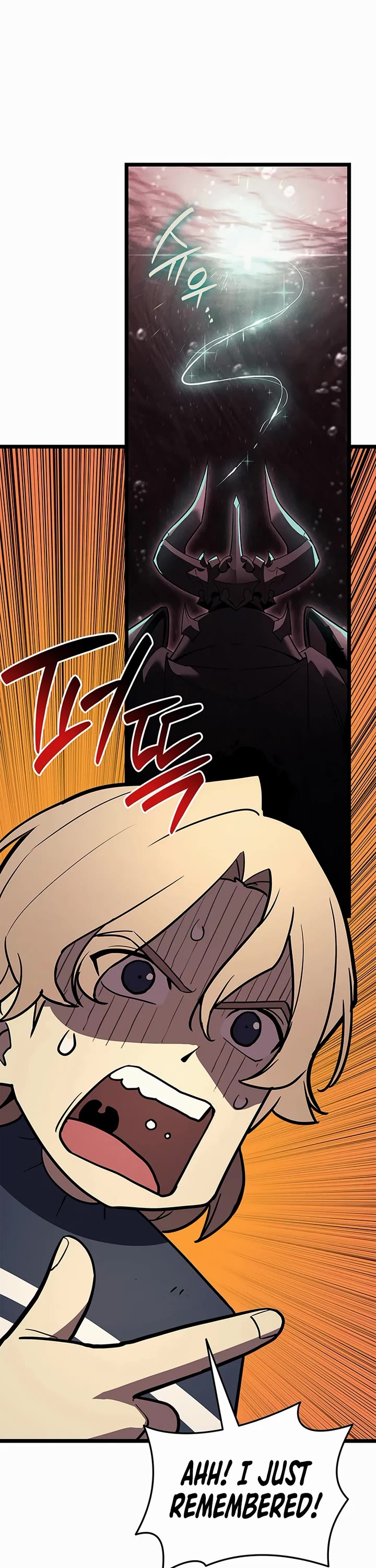 The Return of the Disaster-Class Hero Chapter 171 page 17 - Chapter 171
