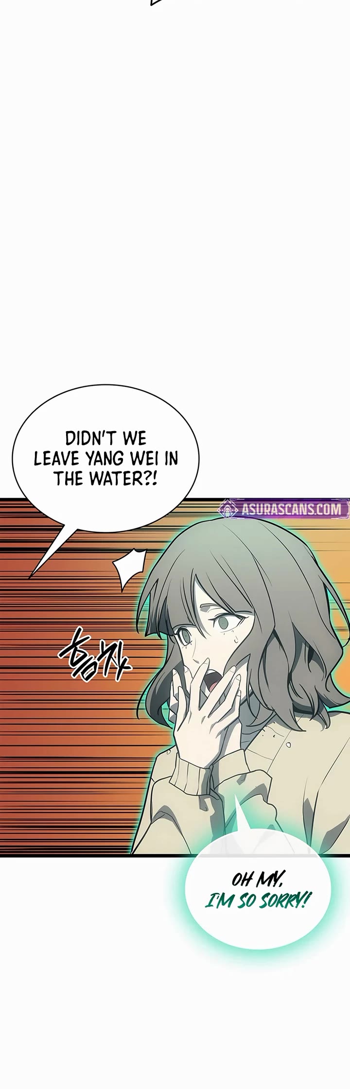 The Return of the Disaster-Class Hero Chapter 171 page 18 - Chapter 171