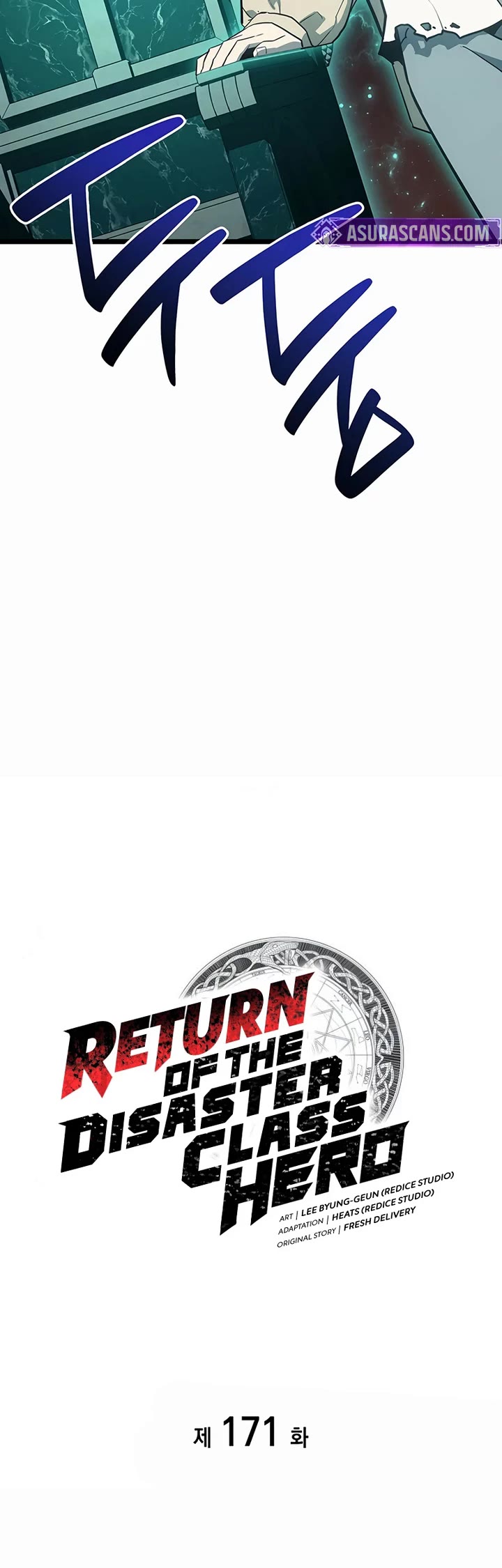 The Return of the Disaster-Class Hero Chapter 171 page 24 - Chapter 171