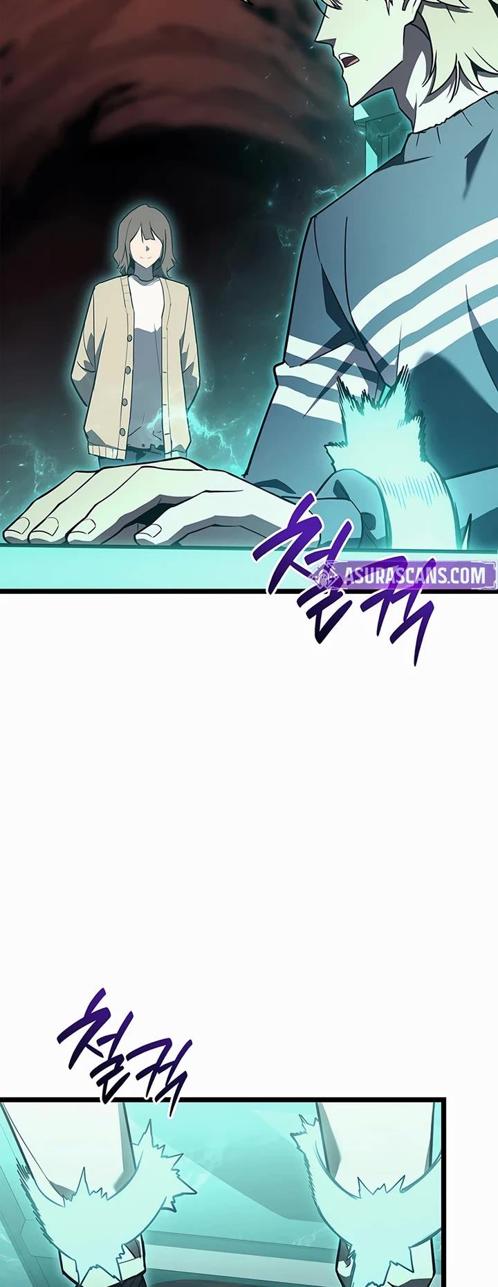 The Return of the Disaster-Class Hero Chapter 171 page 43 - Chapter 171