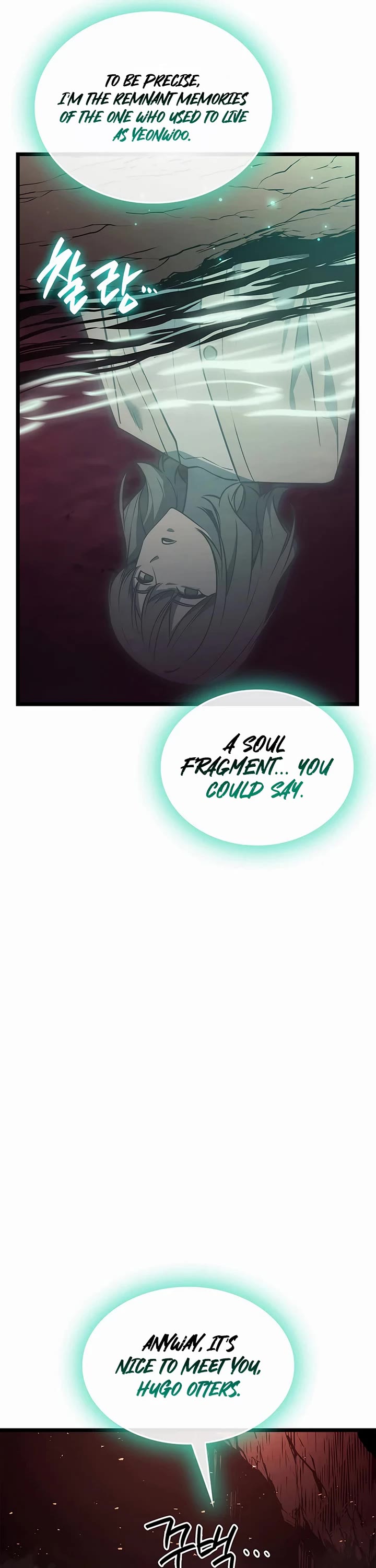 The Return of the Disaster-Class Hero Chapter 171 page 6 - Chapter 171