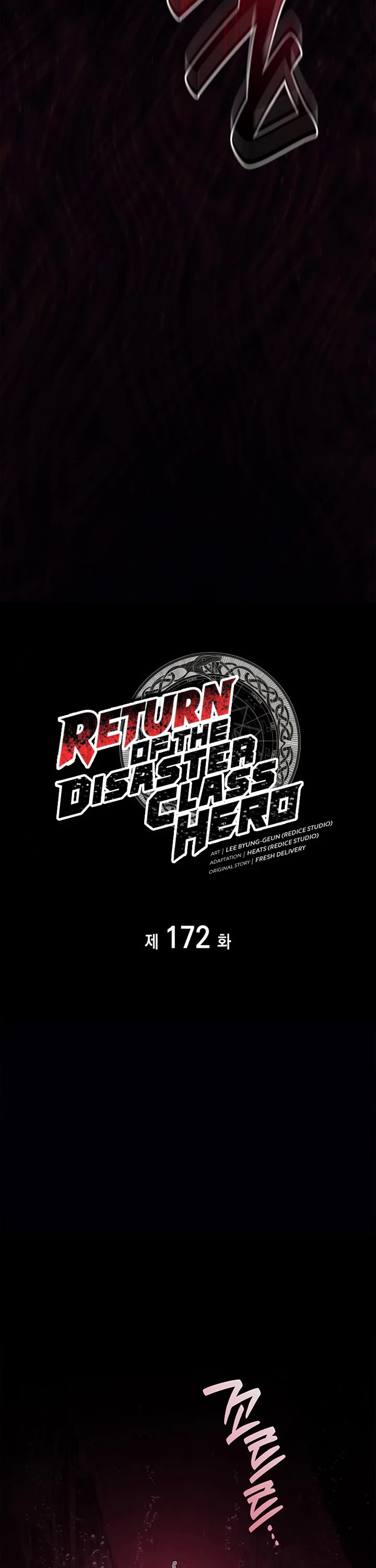 The Return of the Disaster-Class Hero Chapter 172 page 36 - Chapter 172