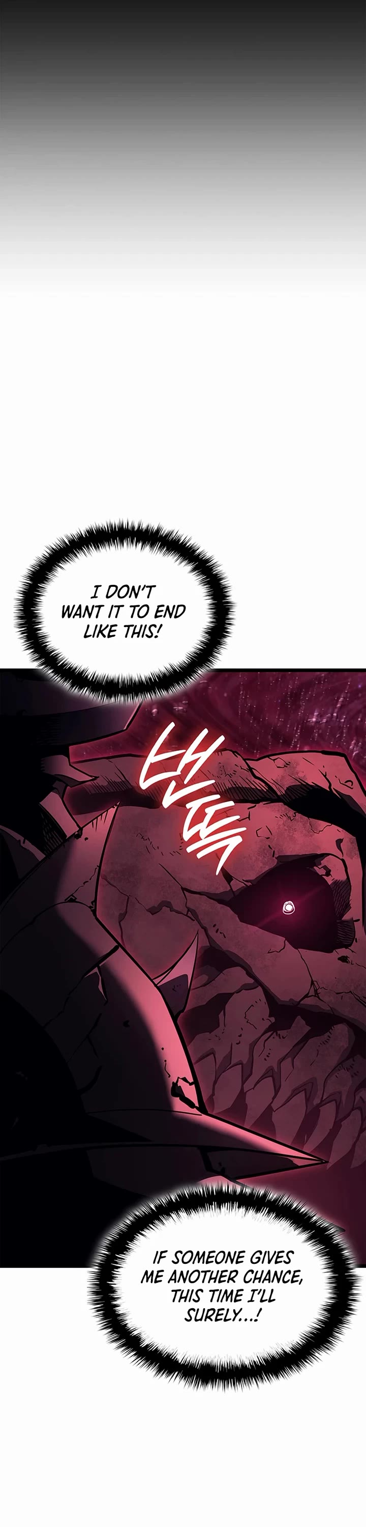 The Return of the Disaster-Class Hero Chapter 172 page 40 - Chapter 172