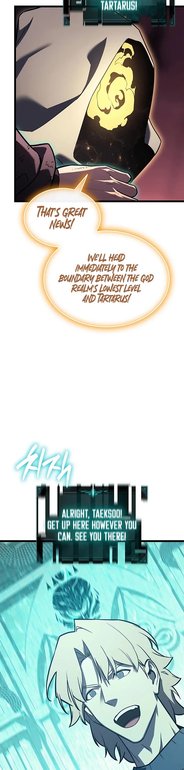 The Return of the Disaster-Class Hero Chapter 172 page 54 - Chapter 172