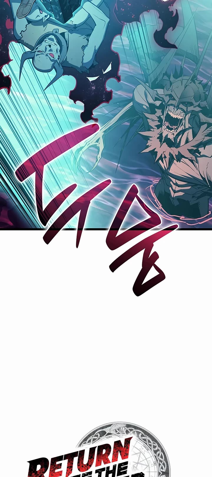 The Return of the Disaster-Class Hero Chapter 173 page 13 - Chapter 173