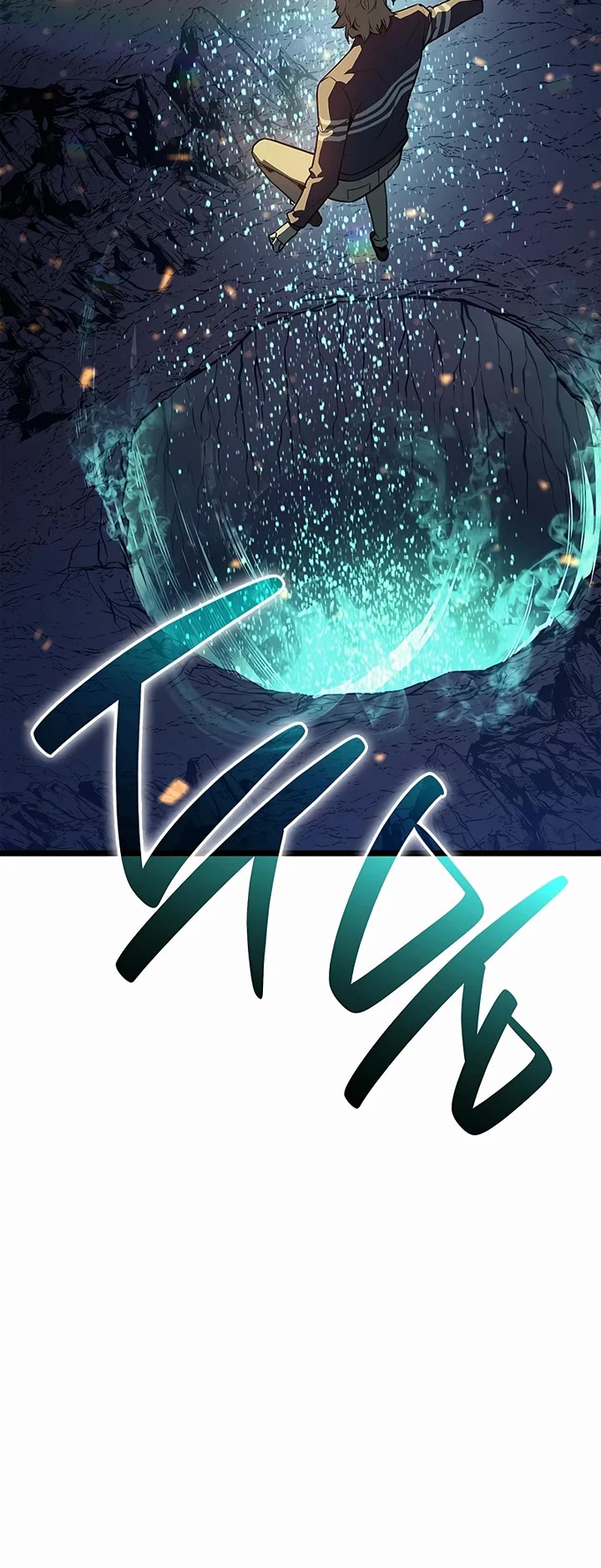 The Return of the Disaster-Class Hero Chapter 173 page 57 - Chapter 173