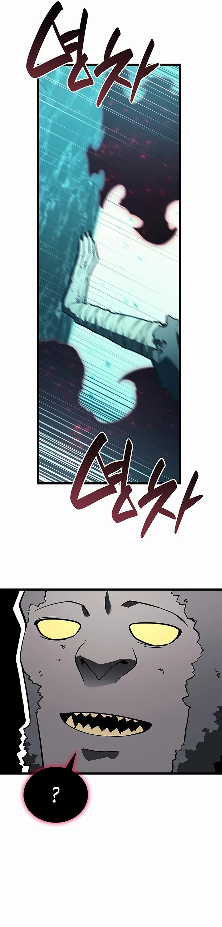 The Return of the Disaster-Class Hero Chapter 173 page 6 - Chapter 173