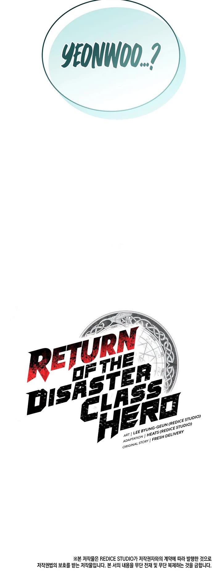 The Return of the Disaster-Class Hero Chapter 173 page 71 - Chapter 173