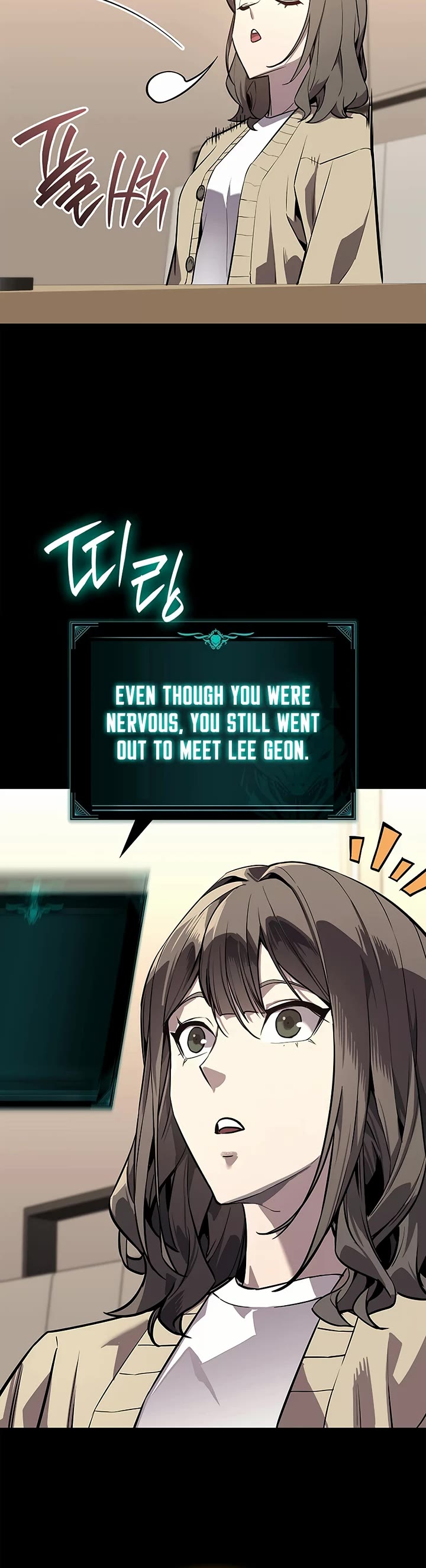 The Return of the Disaster-Class Hero Chapter 174 page 24 - Chapter 174