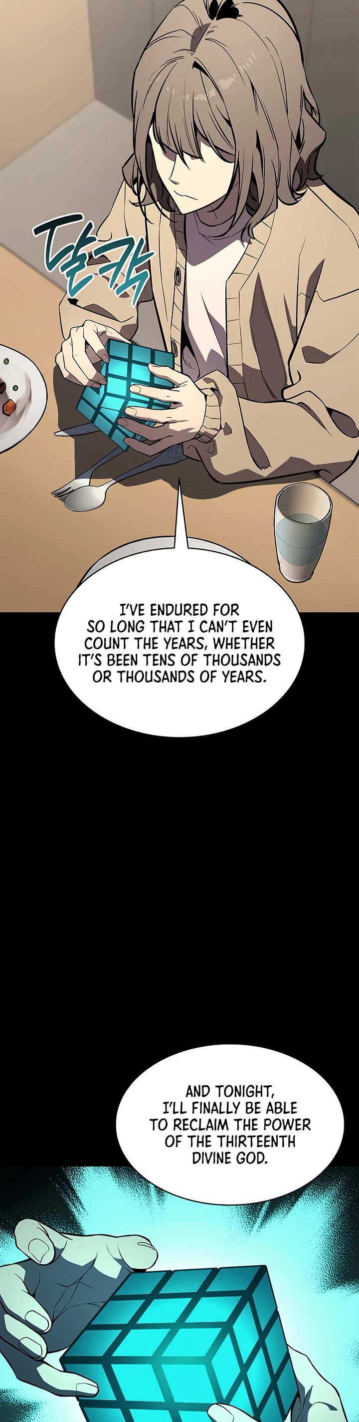 The Return of the Disaster-Class Hero Chapter 174 page 31 - Chapter 174