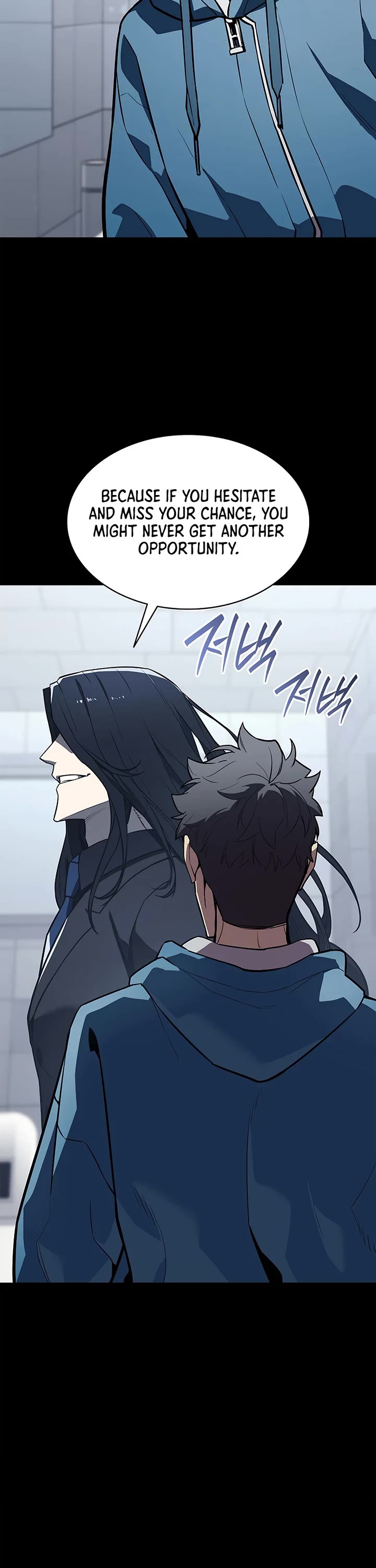 The Return of the Disaster-Class Hero Chapter 174 page 42 - Chapter 174