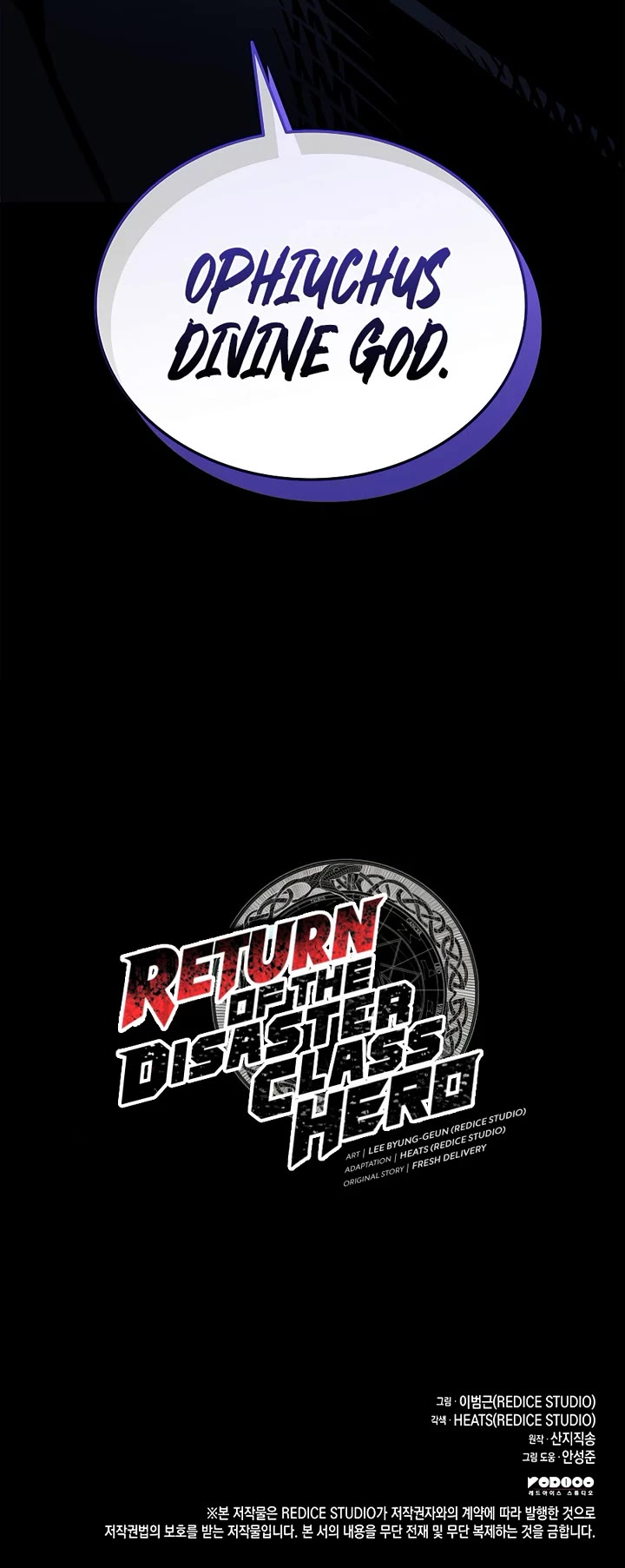 The Return of the Disaster-Class Hero Chapter 174 page 57 - Chapter 174