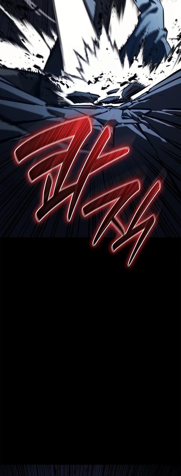 The Return of the Disaster-Class Hero Chapter 175 page 31 - Chapter 175