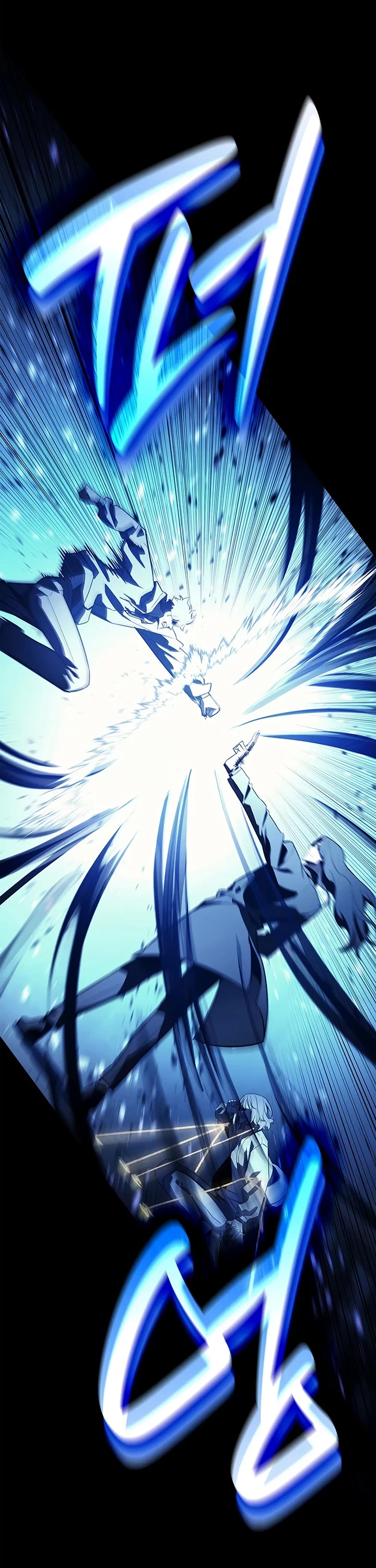 The Return of the Disaster-Class Hero Chapter 175 page 63 - Chapter 175