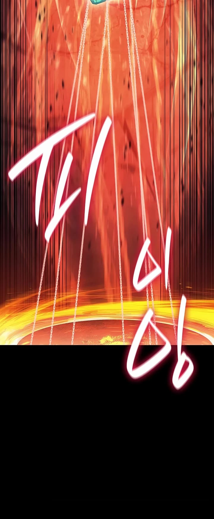 The Return of the Disaster-Class Hero Chapter 176 page 55 - Chapter 176