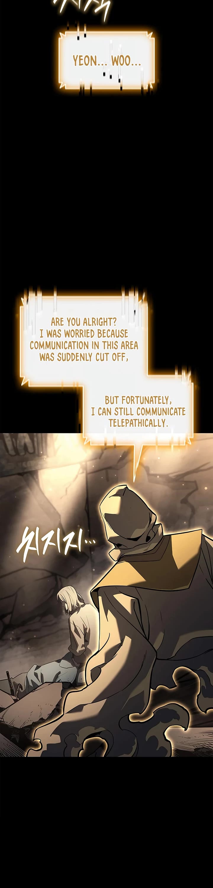 The Return of the Disaster-Class Hero Chapter 176 page 6 - Chapter 176