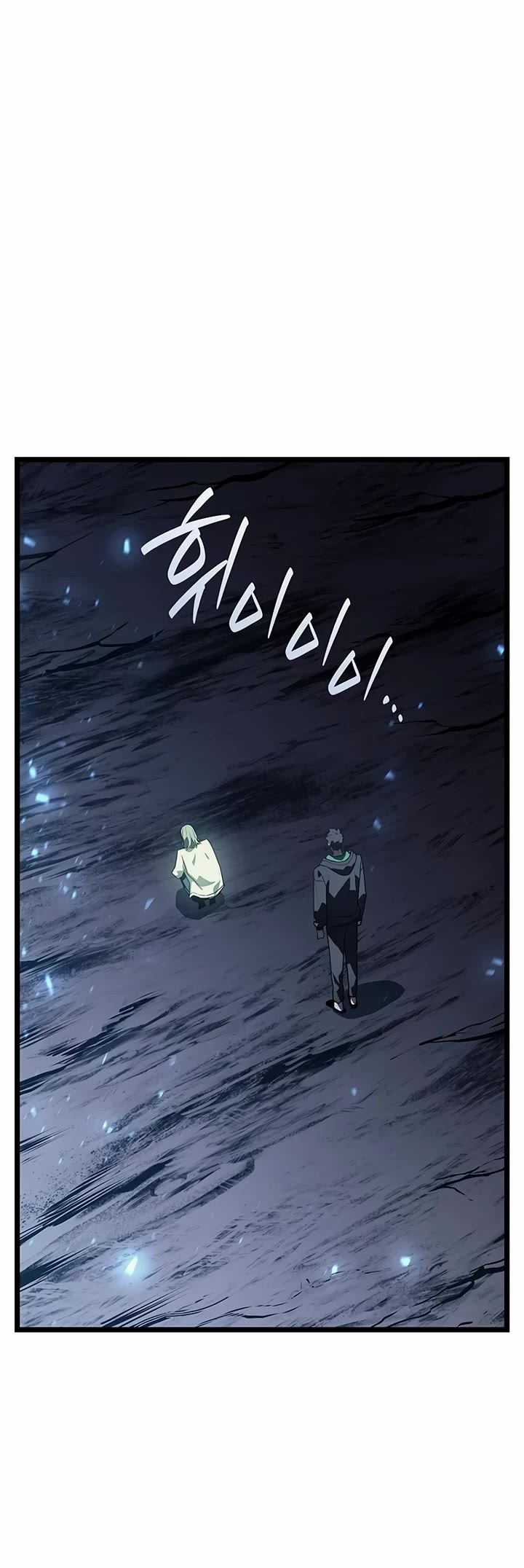 The Return of the Disaster-Class Hero Chapter 176 page 67 - Chapter 176
