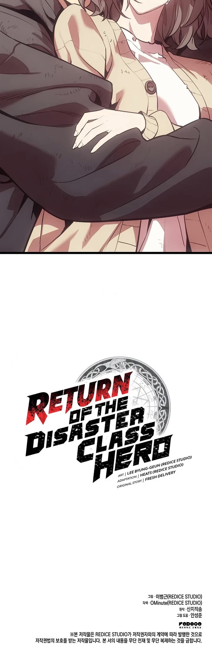 The Return of the Disaster-Class Hero Chapter 176 page 75 - Chapter 176