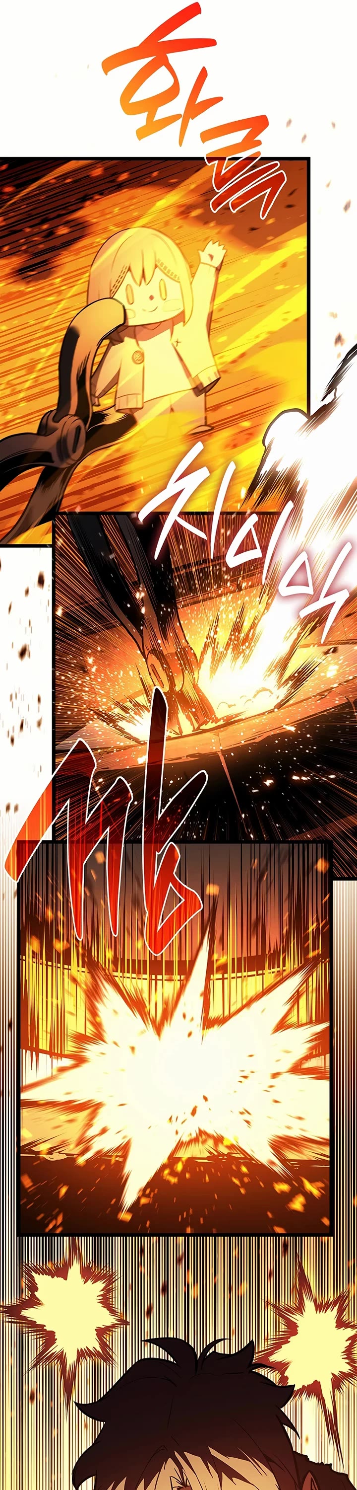The Return of the Disaster-Class Hero Chapter 178 page 25 - Chapter 178