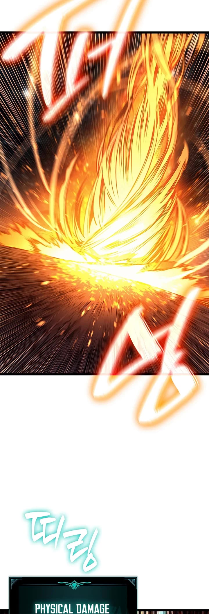 The Return of the Disaster-Class Hero Chapter 178 page 72 - Chapter 178