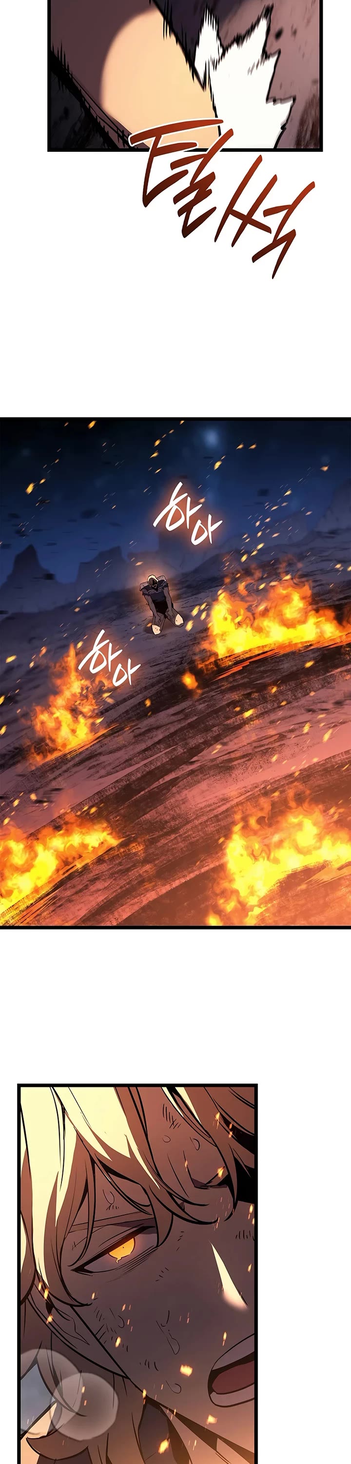 The Return of the Disaster-Class Hero Chapter 178 page 81 - Chapter 178